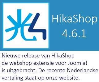 HikaShop 4.6.1 is uitgebracht